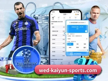 开云体育官网 APP